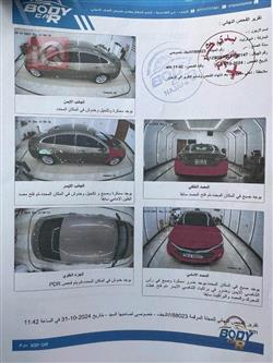 شێڤرۆلێت مالیبۆ